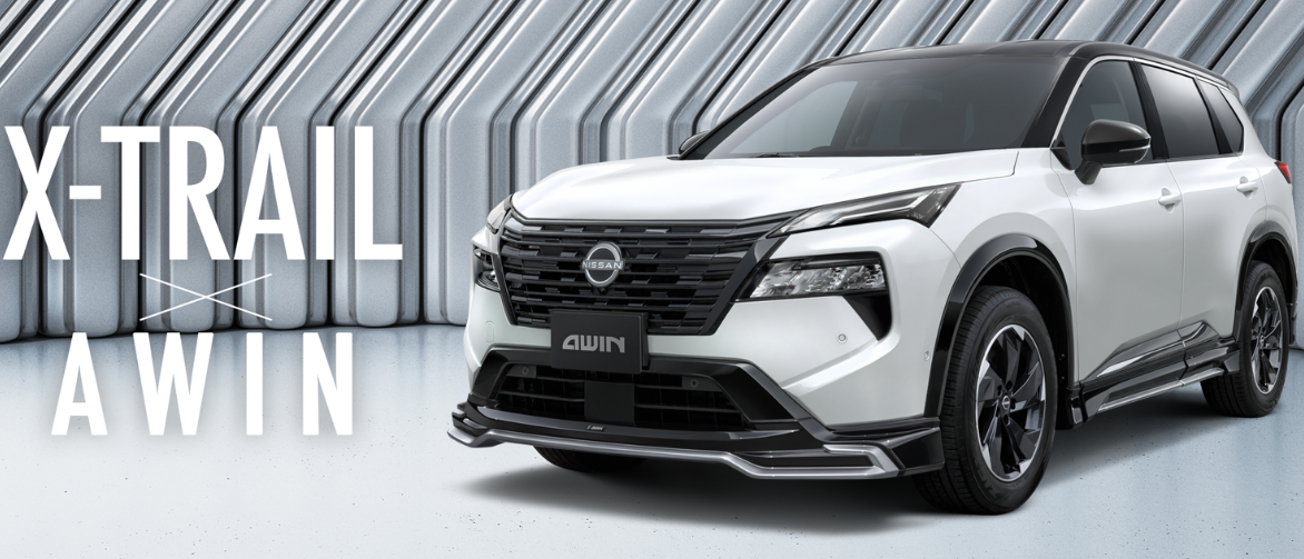 エアロパーツ / チューニングパーツ / カスタムパーツ 専門オンライン